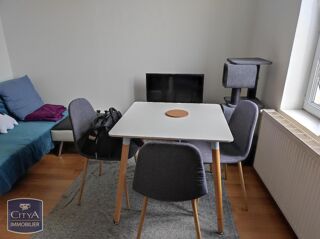  Appartement à louer 2 pièces 40 m²