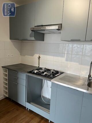  Appartement à louer 2 pièces 43 m²
