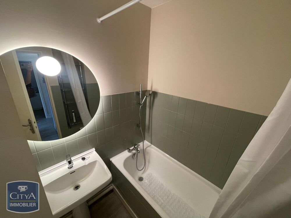 location Appartement - 2 pièce(s) - 41 m² Pau (64000)