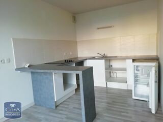  Appartement à louer 2 pièces 44 m²