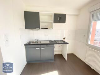  Appartement à louer 2 pièces 51 m²