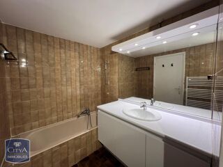  Appartement à louer 1 pièce 29 m²