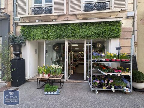 &Agrave; LOUER - Local commercial &agrave; M&acirc;con - Id&eacute;alement situ&eacute;... 780 71000 Macon