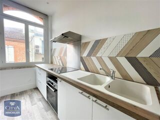  Appartement à louer 3 pièces 71 m²