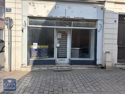 &Agrave; LOUER : Local commercial situ&eacute; &agrave; Neuville sur Sa&ocirc;ne... 590 69250 Neuville sur saone