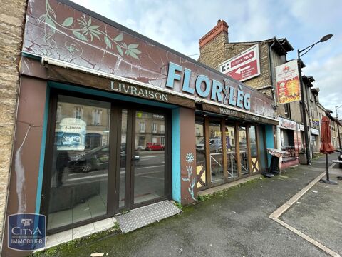   Location / Local Commercial 