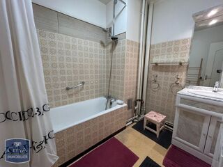  Appartement à louer 1 pièce 12 m²