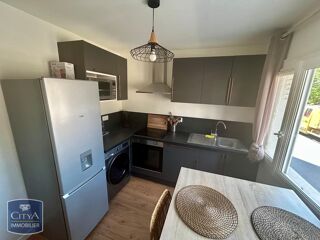  Appartement à louer 1 pièce 12 m²
