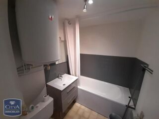  Appartement à louer 1 pièce 24 m²