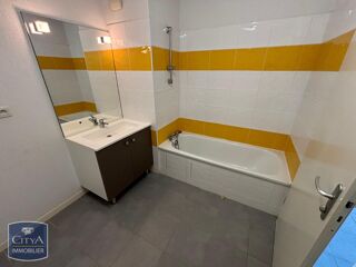  Appartement à louer 2 pièces 45 m²