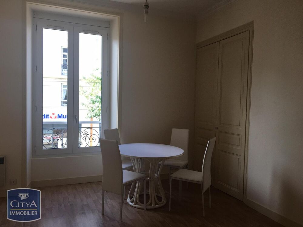 Leclerc - Votre agence CITYA HOREAU COUFFON vous propose....