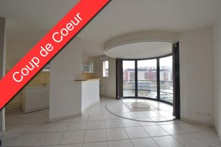  Appartement à louer 4 pièces 85 m²