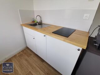  Appartement à louer 1 pièce 21 m²