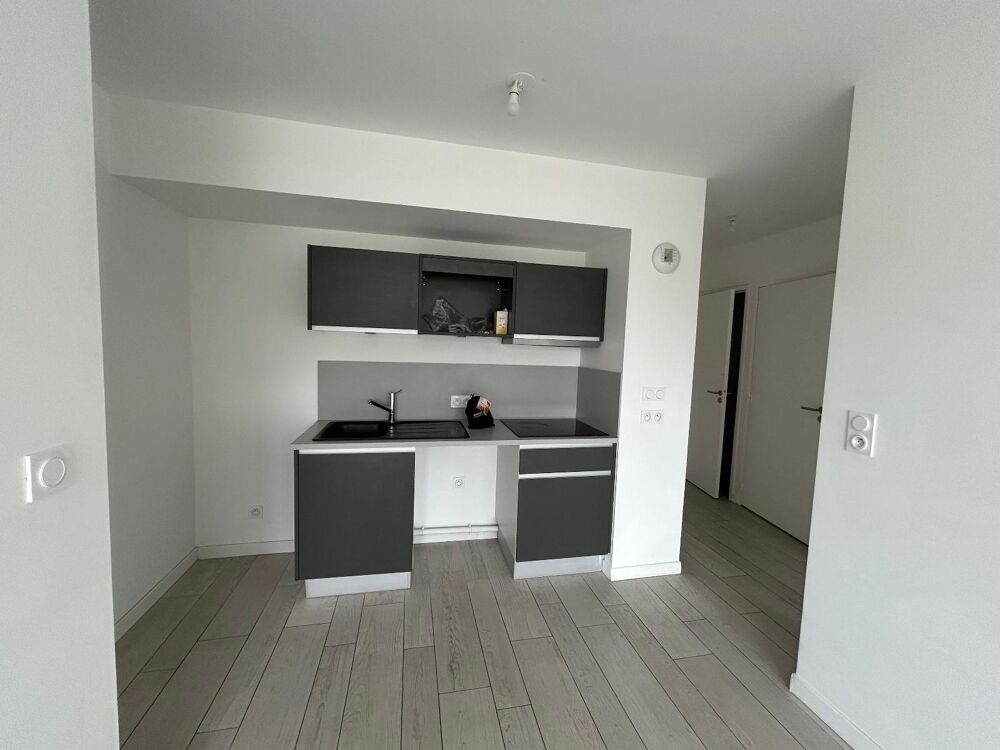 location Appartement - 2 pièce(s) - 40 m² Saint-Cyr-sur-Loire (37540)