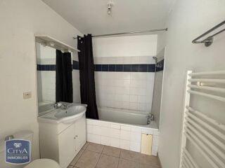  Appartement à louer 2 pièces 41 m²