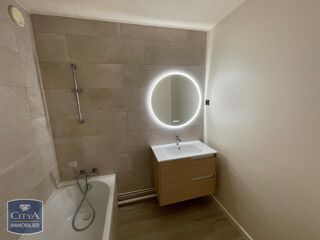  Appartement à louer 4 pièces 88 m²