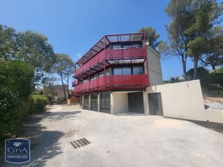  Parking / Garage � louer 