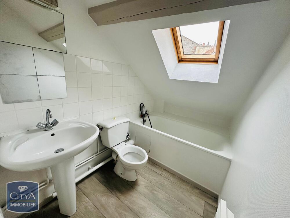 EXCLUSIVITÉ - APPARTEMENT 2 PIÈCES À REIMS À louer à Rei....
