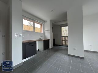  Appartement à louer 2 pièces 51 m²