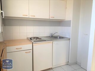  Appartement à louer 2 pièces 48 m²