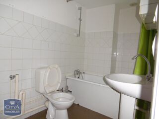  Appartement à louer 2 pièces 37 m²