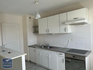  Appartement à louer 2 pièces 46 m²