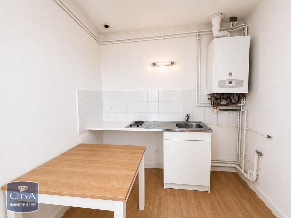 Centre Ville - À LOUER : Découvrez cet appartement T2 id....
