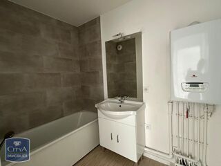  Appartement à louer 3 pièces 50 m²