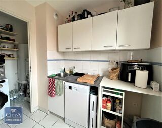  Appartement à louer 2 pièces 48 m²