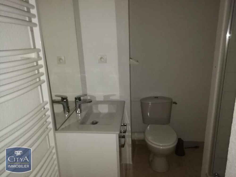 EXCLUSIVITÉ En location : découvrez cet appartement 1 pi....