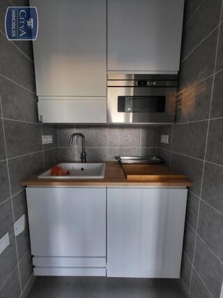  Appartement à louer 1 pièce 42 m²