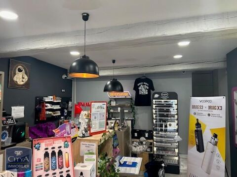 &Agrave; LOUER : Local commercial situ&eacute; &agrave; Villefranche-sur-S... 876 69400 Villefranche sur saone