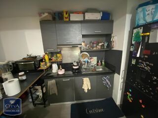 vente Appartement - 2 pièce(s) - 45 m² Sainte-Clotilde (97490)