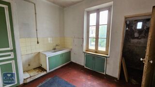  Immeuble  vendre 225 m