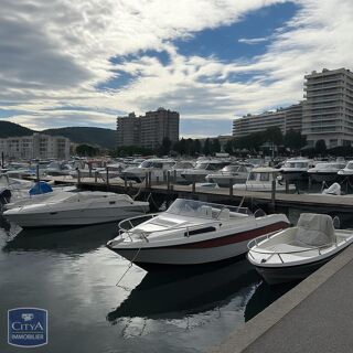  Parking / Garage  vendre 