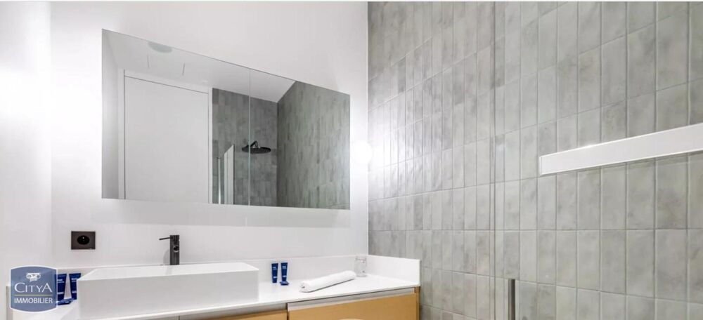 � vendre  Appartement Paris 17