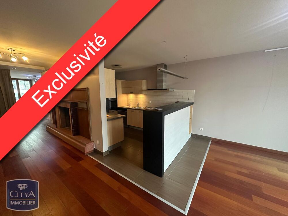  vendre  Appartement Annecy (74000)