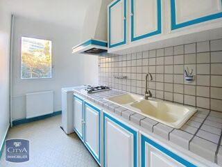  Appartement � vendre 2 pi�ces 48 m�