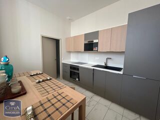  Appartement  vendre 3 pices 81 m