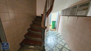  Immeuble  vendre 225 m