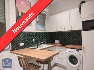  Appartement  vendre 1 pice 25 m