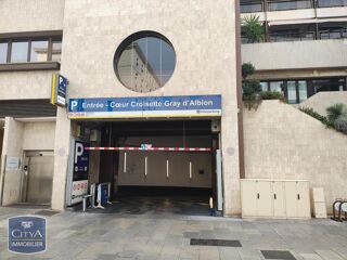  Parking / Garage � vendre 