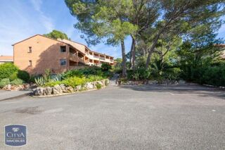  Appartement � vendre 1 pi�ce 21 m�