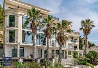  Appartement  vendre 2 pices 40 m