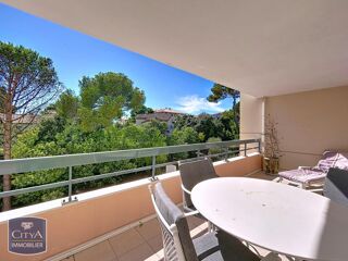  Appartement  vendre 2 pices 55 m