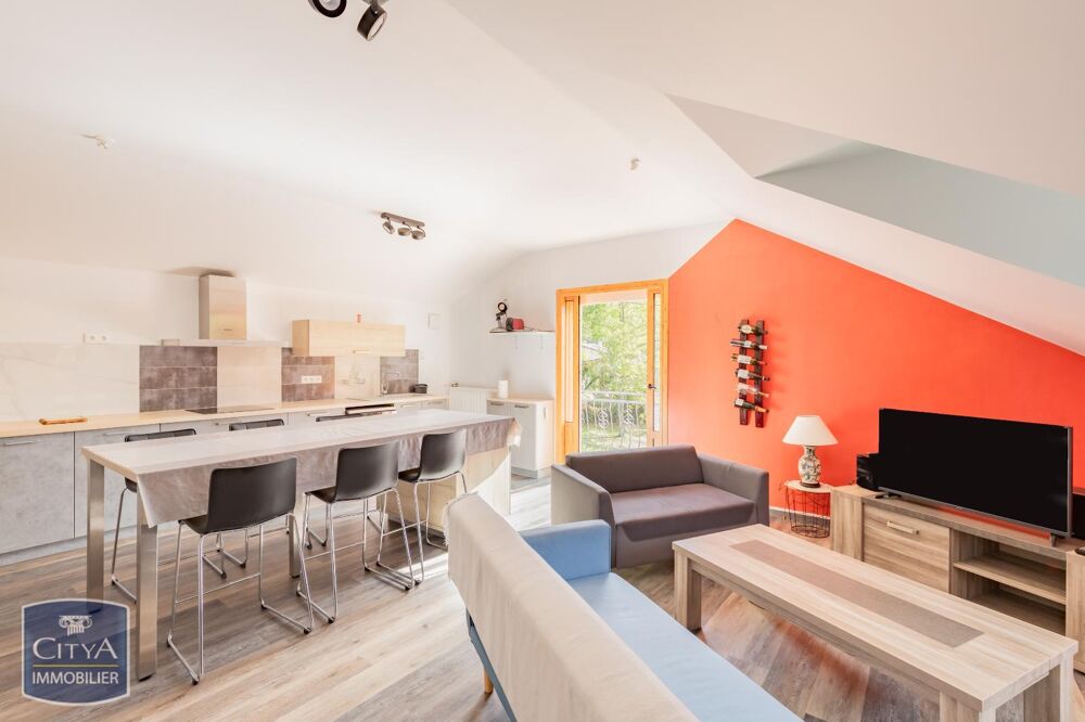  vendre  Maison Surba (09400)