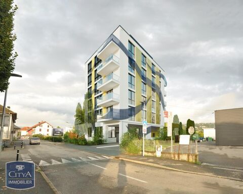 Local professionnel de 57m&sup2; dans le nouveau programme... 179000 73000 Bassens