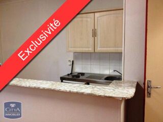  Immeuble  vendre 250 m