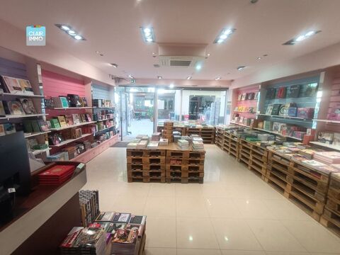 A MACON-CENTRE FONDS DE COMMERCE LIBRAIRIE 188 M² A VENDRE 50000 71000 Mcon