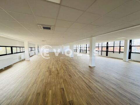 Bureaux - A LOUER - 822 m² divisibles à partir de 49 m² 10963 94500 Champigny sur marne